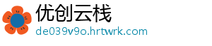 潮汕卤鹅是什么梗 -优创云栈